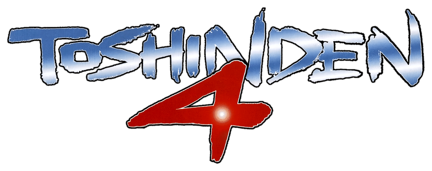 Toshinden 4 logo for Playstation